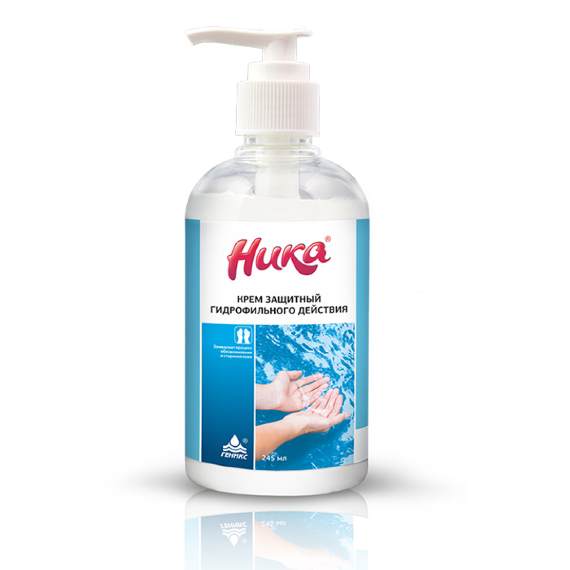 крем гидрофильного действия profline 100 мл. крем для рук с дозатором для мед персоонала 245мл. крем для рук защитный. крем северянин защитный гидрофобного действия 100 мл с винт. гидрофильные материалы.