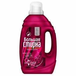 Гель для стрики Большая стирка "Яркость цвета" 1,2 л для цветного белья