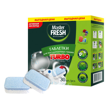 Средство для посудомоечной машины "Master FRESH" 8 в 1, 30 таблеток