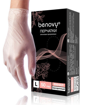Перчатки виниловые Benovy, 50 пар/уп Перчатки виниловые Benovy, 50 пар/уп